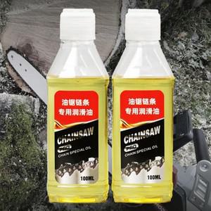 체인루브 100ml 체인 톱 윤활제 오일 오토바이 체인 윤활제 합성  제재소 울타리 트리머 용 녹슬지 않는 보