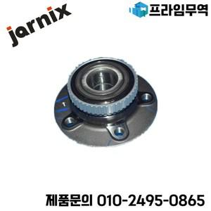 좋은 품질의 후면 허브 베어링 어셈블리 CHERY A3 OEM:M11-3301210
