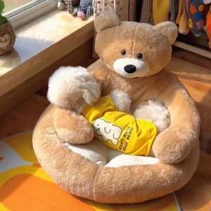 강아지 곰돌이 방석 겸용 허그 쿠션 고양이 이불