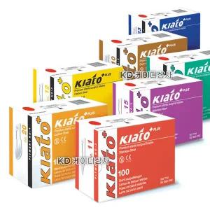 키아토 메스날 10~20호 100개입 수술용 의료용칼 Kiato Surgical Blade