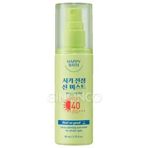 해피바스 필쏘굿 시카 선미스트 80ml 1개 바디선케어 진정보습