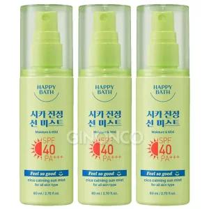 해피바스 필쏘굿 시카 선미스트 80ml 3개 바디선케어 진정보습