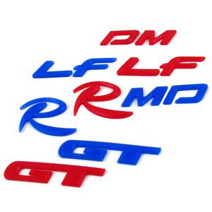 VIP 실리콘 3D 엠블럼 순정타입 MD R LF GT DM 이니셜엠블렘 차량용스티커 데칼스티커 아반떼MD 쏘렌토R 스포티지R LF소나타 싼타페DM GT