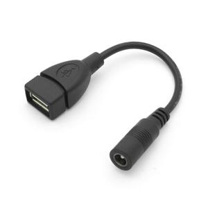 USB2.0 AF to DC 5.5 x 2.1 F 젠더 BB040