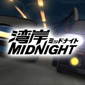 완간 미드나이트(단색) 스티커-데칼 로고 엠블럼 자동차 영화 애니 만화 Wangan Midnight