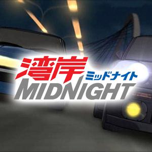 완간 미드나이트(3색) 스티커-데칼 로고 엠블럼 자동차 영화 애니 만화 Wangan Midnight