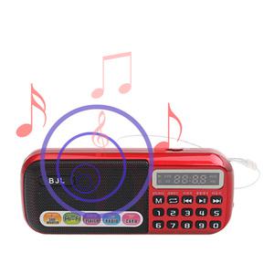 효도라디오 B-898E MP3  FM 라디오 미니 오디오 충전식 휴대용 소리통