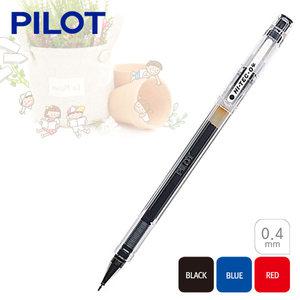 [오늘출고] PILOT 하이테크펜 0.4mm/0.4볼펜/볼펜/파일럿볼펜/pilot/가는펜/파일롯트펜