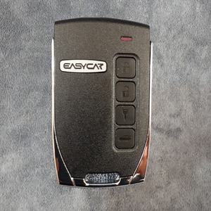 리모콘 단품/E3/E3-B/770-B/경보기/시동기/원격시동기/이지카/썬팅/블랙박스/모비스/카시트/광주/유진오토
