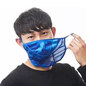인콘트로 ATB 기능성 3단 은나노 자외선차단 마스크 여름용 마스크 인기상품