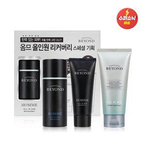 [비욘드]옴므 올인원 리커버리 기획