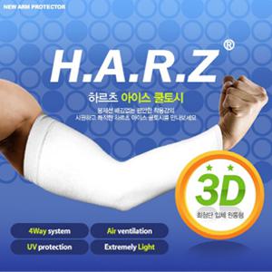 클토시/무봉제/자외선차단마스크/골프/등산/자전거/은나노장갑/스포츠장갑/양말/토시/운전/양말/