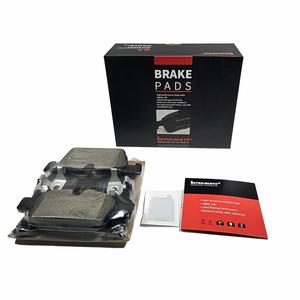푸조 508 2.0 BlueHDi 브레이크패드 13년~18년 RS3468