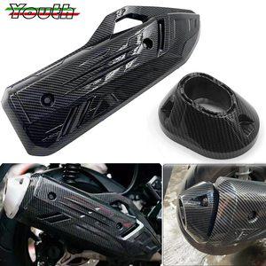 PCX 머플러 튜닝 오토바이 배기 파이프 보호 가드 커버 데코레이터 포트 혼다 pcx160 pcx125pcX 160 125 20