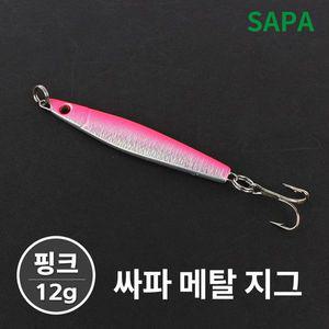 [SAPA]싸파 메탈지그 핑크 12g 산천어 배스 삼치 농어 루어낚시[33029149]