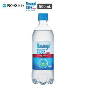동아 나랑드사이다 500ml 12개/PET/제로칼로리/무설탕/무료배송