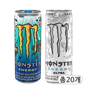 코카콜라 몬스터 에너지 레모네이드355 & 울트라355ml x 각10개(총20개) 에너지드링크 탄산음료