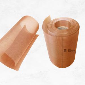 폭10cm 1m 구리망 동망 전자파 전자차단망 인화방지 기계 구리40메쉬