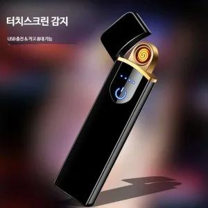 라이터 초박형 USB 충전식 전자 세련된 선물용 고급스러운 디자인 남자친구 아빠 선물용 스타일리쉬한 소형 캠핑용품
