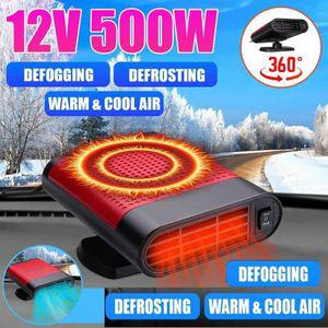 360 회전하는 자동차 앞 유리 히터 전기 제품 500W 12V