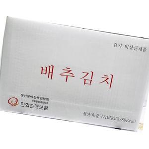 포기김치 하나 냉장 10k？업소용 식자재 식재료 대용량 식당용 단체 급식용