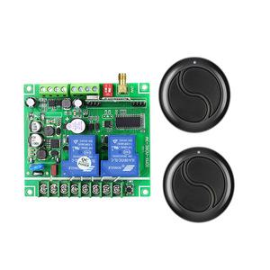 RF 무선 리모컨 스위치 리시버 송신기 주차장 도어 셔터 게이트 전기 커튼 DC 12V 24V 36V 48V 리미트