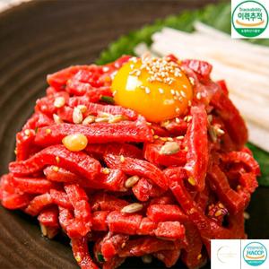 한우 1등급 육회200G 소스포함 캠핑고기 신선한고기 당일작업