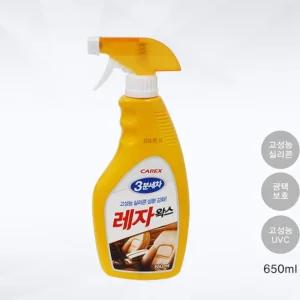 자동차 실내 시트 광택 오염제거 클리너 5개 차량내부청소 세척제