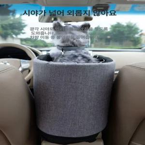 KAKA 강아지카시트 반려견 콘솔박스
