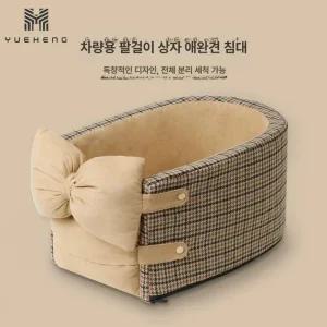 강아지콘솔박스 반려견카시트 강아지 자동차 콘솔