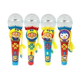 노래방마이크 삼진 뽀로로 팡팡 마이크 (랜덤1개)