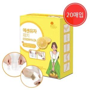발패치 건강 에센스네이쳐 밴드형 에센유자 20매입 풋케어 발팩 힐링패치 다리마사지 발파스 종아리패치