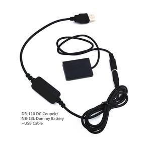 USB 어댑터 충전 케이블  DR110 DC 커플러 NB13L 더미 배터리 캐논 G7XMark II G1X G7XMII G5X G9X SX720