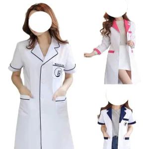 약사가운 영양사 반팔 실습 유니폼 병원 실습복
