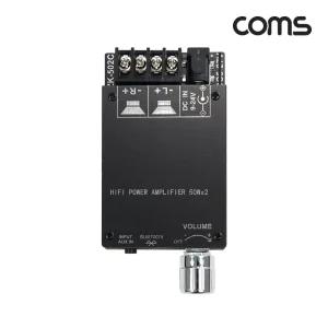 Coms HIFI 2.0 블루투스 앰프 50W+50W AUX Bluetooth 9-24V선없는 음향기기 소품 조절 소리 스피커 무선
