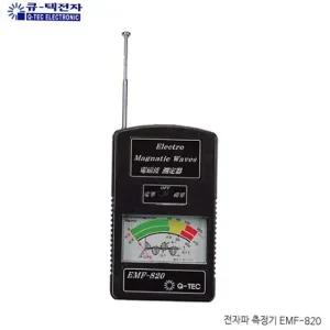 가성비 큐텍전자 전자파 측정기 EMF-820