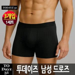 투데이즈 남성 사각 드로즈팬티 / 남성속옷 T드로즈 (블랙/네이비 1세트3개입)