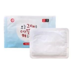 캘리그라피 파스형 핫팩 10p손난로 발열 겨울용 발팩 풋팩 붙이는 패치 패치형