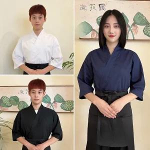 일식 조리복 유니폼 스시 초밥집 이자카야 식당 쉐프복