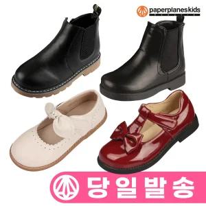 [국내수제제작] 여아 구두 아동 유아 리본 플랫 슈즈 키즈 어린이 공주 남아 주니어 초등 학생 학교 신발