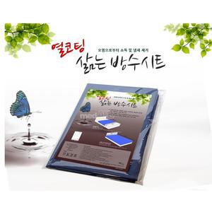 메드올 열코딩 삶는 방수시트/환자 소변 실수 방지 침대 방수 시트