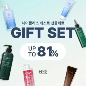 [선물세트 모음전/up to 81%]헤어플러스 모발 타입별 베스트 헤어세트/샴푸/트리트먼트/에센스/탈모/린스
