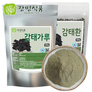 감태가루 분말 환 900g 제주도