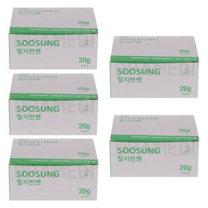 사각솜 의료용솜 화장솜 미용솜 절단솜 수성 탈지면 20g 5개