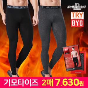 (30%sale) 남녀 타이즈/내복/내의/바지/레깅스/상의/하의/여성/남자/여자/남성/발열/겨울/성인/기모
