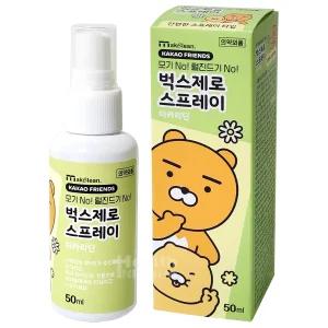 카카오프렌즈 벅스제로 스프레이 50ml(이카리딘_라이언&춘식이)/모기기피제/벌레퇴치/털진드기 기피