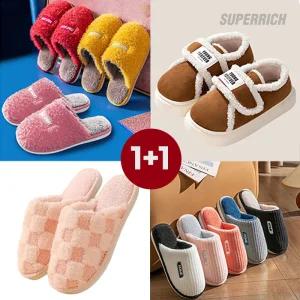 2켤레1셋트! 털실내화 겨울실내화 거실화 털슬리퍼 겨울슬리퍼 털덧신 발열