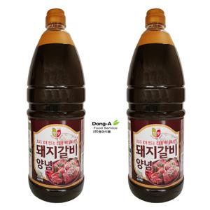 전통맛집의 최고의 맛 청우돼지불고기양념2kgx1외 4종