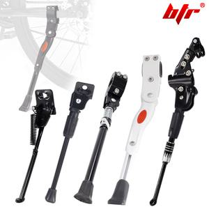 자전거 킥스탠드 외발 받침대 거치대 퀵스탠드 지지대 킥스텐드 거치대 받침 MTB 거치