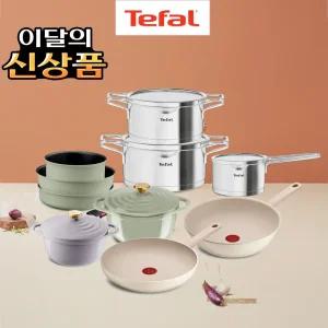 테팔 후라이팬 웍 매직핸즈 냄비 조리도구 칼 (택1)
